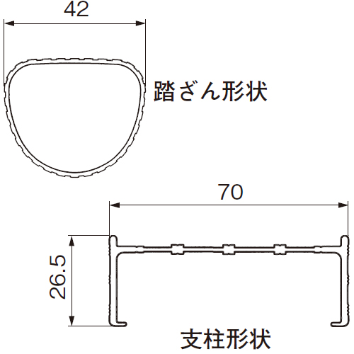 スギカウ / アルミ伸縮式3連はしご HE3 2.0-80