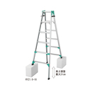 はしご兼用脚立 RYZ1.0-12