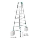 専用脚立 RYZ 1.0-30