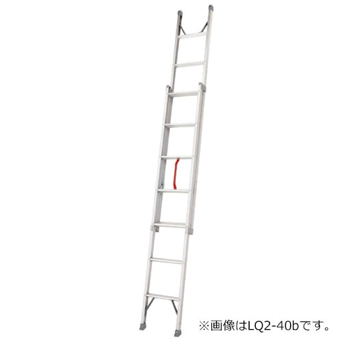 スギカウ / プッシュアップ式2連はしご LQ2-34b スギカウ / プッシュアップ式2連はしご LQ2-34b