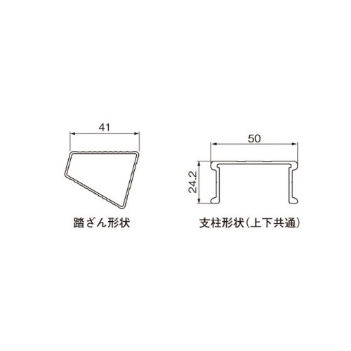 スギカウ / プッシュアップ式2連はしご LU2-38a