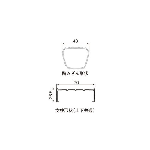 スギカウ / 脚部伸縮式2連はしご ハチ型LH2-81