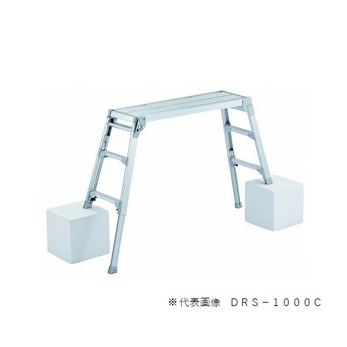 スギカウ / DRS-0780C 脚部伸縮式足場台