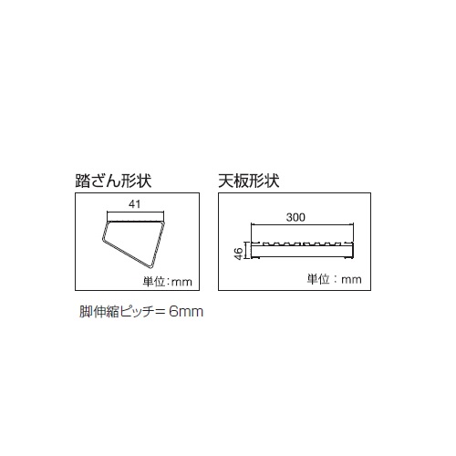 【専用出品】PH80 脚部分となります。 専用出品】PH80 脚部分となります。 PH 80 フロアライト［Louis