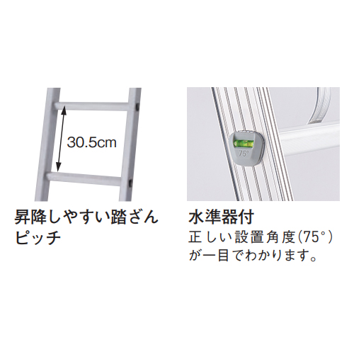 受け渡し終了です。受付終了。ハシゴ、長期保管品 伸縮式はしご アルインコ 伸縮はしご 【通販モノタロウ】