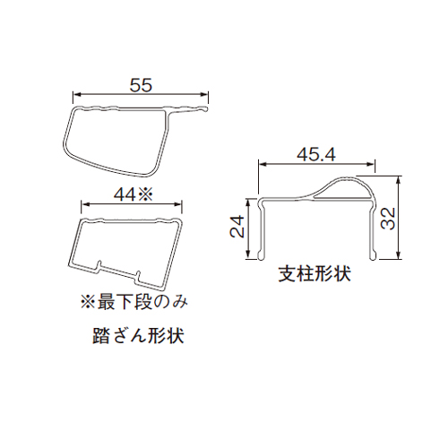 スギカウ / 専用脚立 脚部伸縮式 RZS-18a