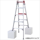 伸縮脚立 RYR-30a