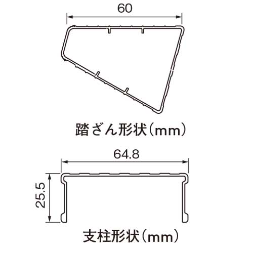 スギカウ / 長尺専用脚立 XAM-42b スギカウ / 長尺専用脚立 XAM-42b