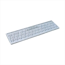 ハイステップ HS050 ホワイトグレー