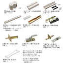 ラクオス 後付部品セット ATN-S2000