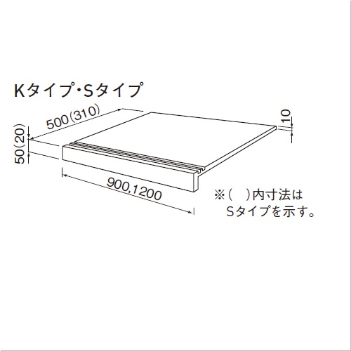 スギカウ / カラー 階段用MYゴムマット K-90 500x900x10 スギカウ / カラー 階段用MYゴムマット K-90 500x900x10