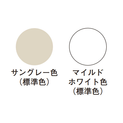 k    ※筒なし 69182” is no longer available online.