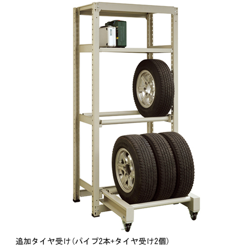スタッドレスタイヤ及びタイヤラック 楽天市場】【楽天1位】タイヤラック 4本収納 伸縮式 50cm〜90cm 据置式