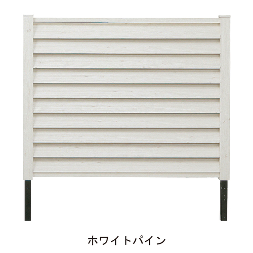 スギカウ / 共通風美フェンス用柱エンド H1000