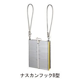 おこつぼ　天使のはしご 天使の梯子 - YouTube