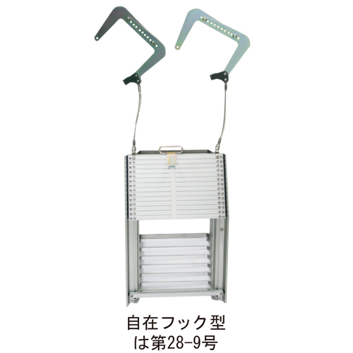 ORIROminiSOS避難はしご　新品 避難はしご ORIROminiSOS101