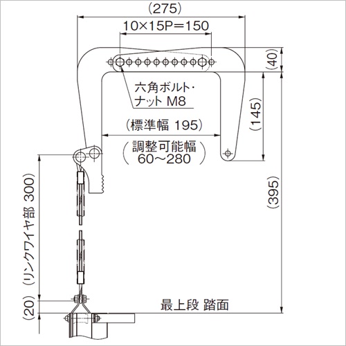 スギカウ / オリロー避難はしごmini SOS-111 自在フック型