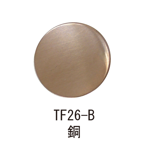 スギカウ テリトリーチップ Tf 26 B スギカウ テリトリーチップ Tf 26 B