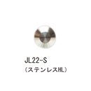 点鋲 JL22-S