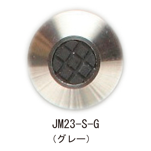 jim23様　EXAMPLE まとめ売り スギカウ / 点鋲 JM23-S-G グレー