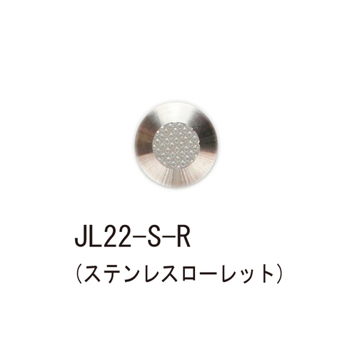 スギカウ / 点鋲 JL22-S-R