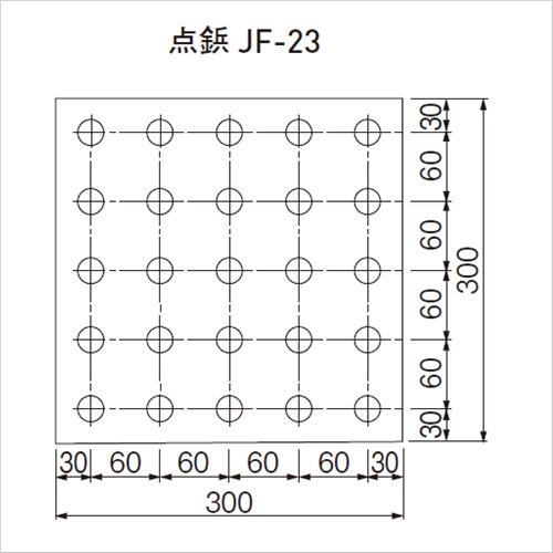 スギカウ / 点鋲 JF23-25-S