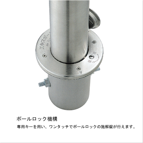 STONE  K1S155100053S00B2V0M61 関税送料込 スギカウ / エキスポール NEX-60K-E