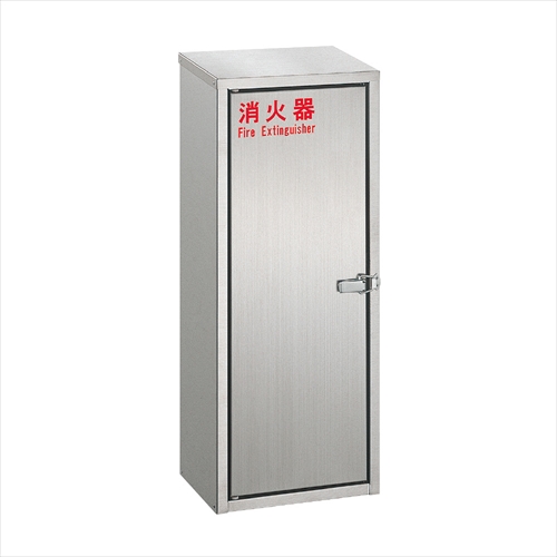 スギカウ / 消火器ケース UFB-3S-2760-HLN
