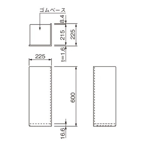 スギカウ / 消火器ケース UFB-3F-2401-PWH