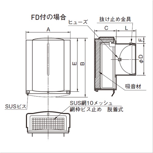 スギカウ / SUS防音型ベントキャップFD付 SSFW 100A 10M DSP