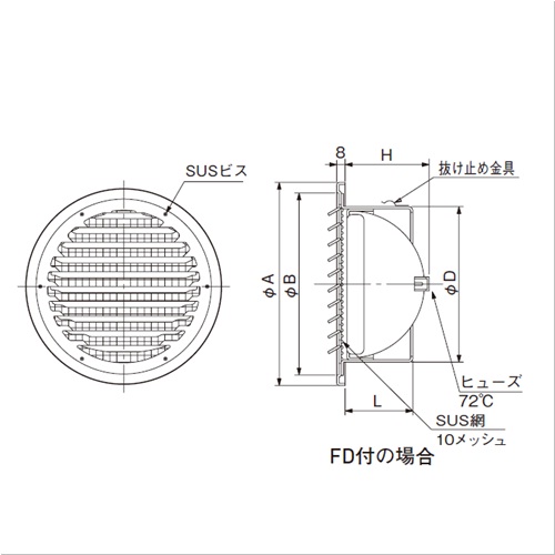 スギカウ / SUS ベントキャップ 網・FD付 SG75CB 10M DSPR スギカウ / SUS ベントキャップ 網・FD付 SG75CB 10M DSPR