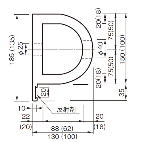 スギカウ / マモールストッパー KD-100LT