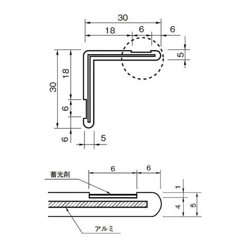 スギカウ / マモールコーナー KCV-30N-2 アイボリー スギカウ / マモールコーナー KCV-30N-2 アイボリー