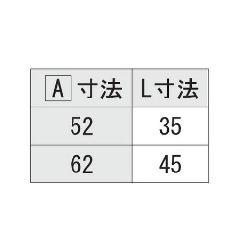 確認用 L寸 確認用 Lサイズ XLサイズ 確認用 ZX-L スマートセンサ