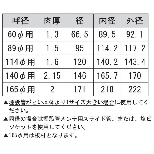 オウムガイ　ハーフカット　額入 cut55hwsp-02.jpg