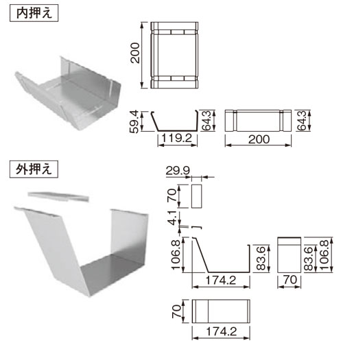 スギカウ / アルノキ 軒ジョイントセット 9号 ステンカラー
