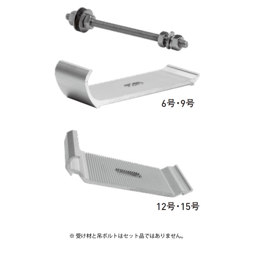 スギカウ / アルノキ 折板用受材 12号 シルバー