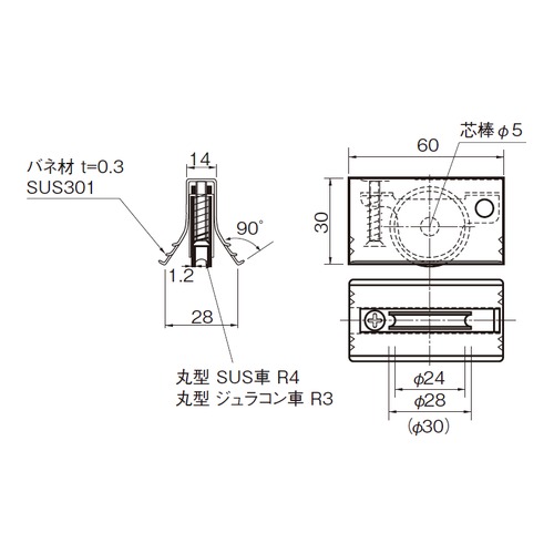 2-7936-01 液体ろ過筒 ステンレス 40メッシュ ER-01 【AXEL
