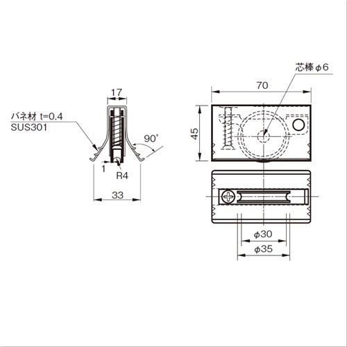スギカウ / ABS0172 サッシ取替戸車 17S 平