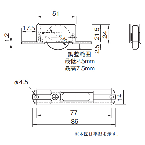 スギカウ / 調整戸車 10型 SUS枠 30V TDS-S309