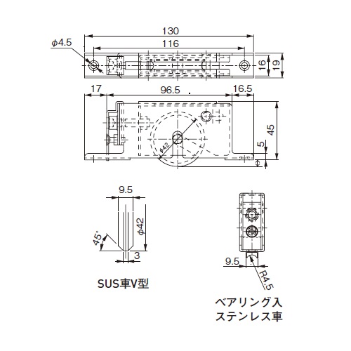 スギカウ / 中型重量横調整戸車 SUS枠 19型 TBSY429 42V
