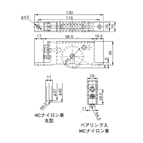 スギカウ / 中型重量横調整戸車 SUS枠 19型 TMSY421 42丸