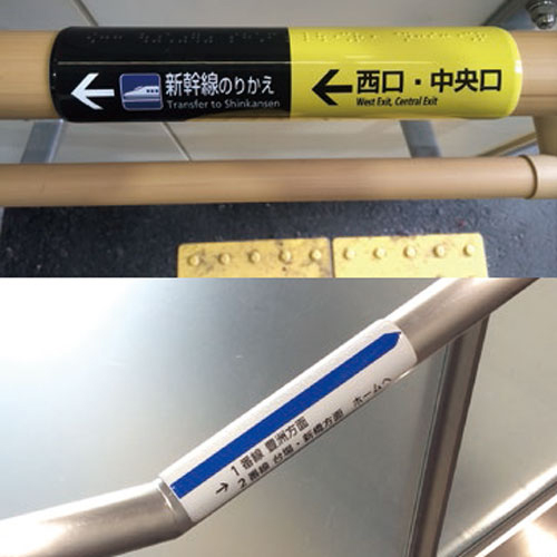 スギカウ / アルミ+ステンレス製 JIS対応 手すり用点字標示板 HS-3J