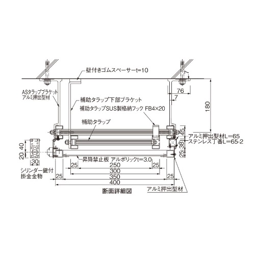 庵野水晶　アダムスキー パーツ　32枚 usz2sr-a-1024x824.jpg