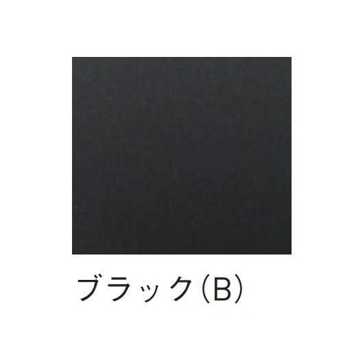 スギカウ / アルミASタラップ ASA-3B 2800 ブラック