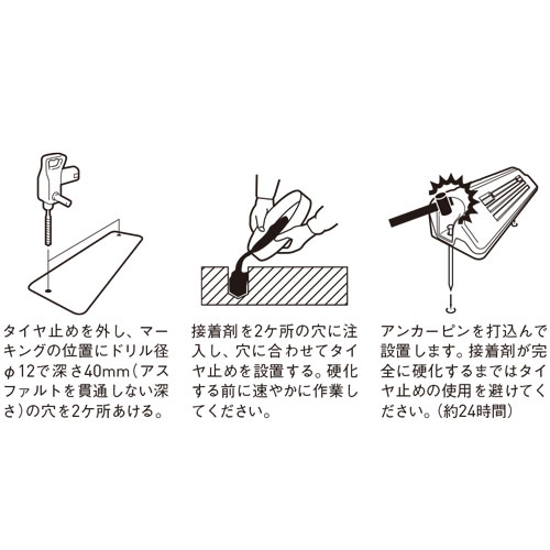 スギカウ / プラオートブロック PKS-200P1 黄色