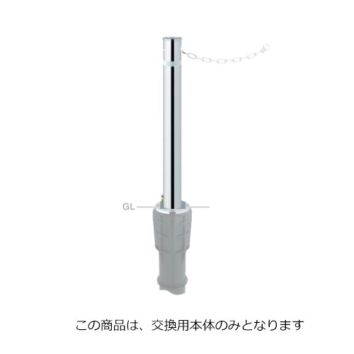 LAさん 確認用 甘く