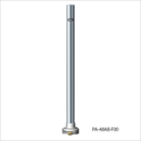 サンバリカー アタッチメントピラー PA-48AB-F10