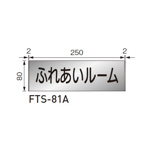 フォトパネル①■扇棚田産山村■A1サイズ■フレーム付 楽天市場】【特典付き】［ ウォールプリントスチールパネル