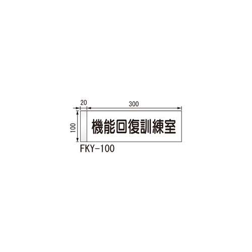 ゆきむら。 サイン 北海道リア凸 - メルカリ